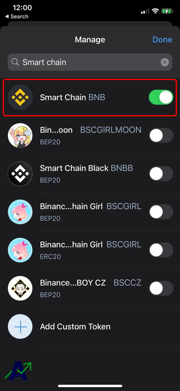 How To Find BEP20 Address In Trust Wallet - search smart chain