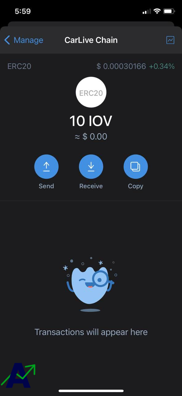 How to Withdraw IOV Token from Trust Wallet - iov token added to trust wallet
